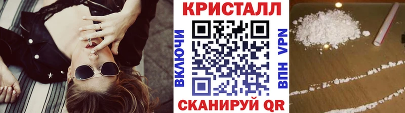 где найти   omg   МЕТАМФЕТАМИН кристалл  Топки 